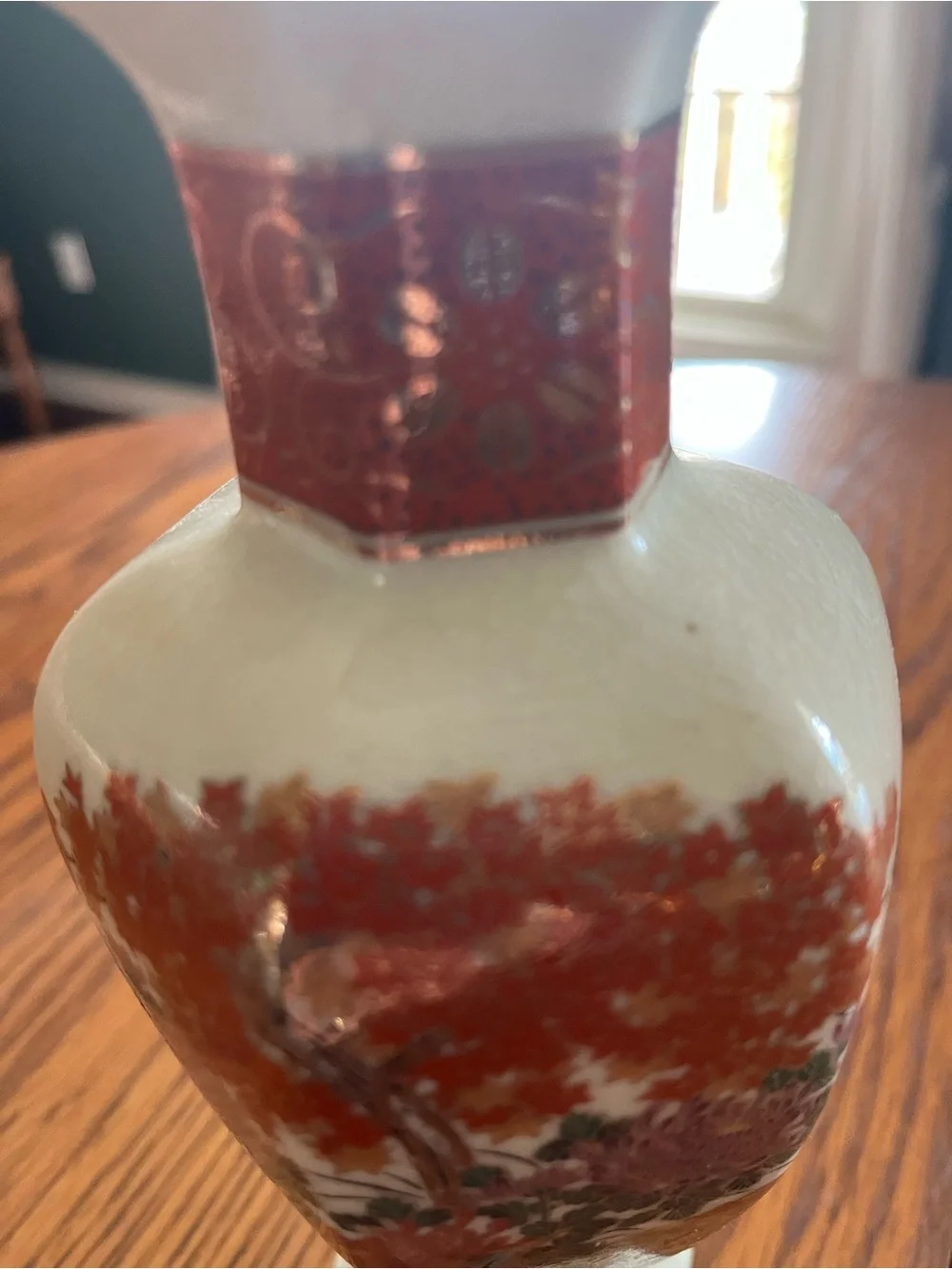 Japanese Satsuma Vase with Crackled Glaze. Mums and Pheasants motif.